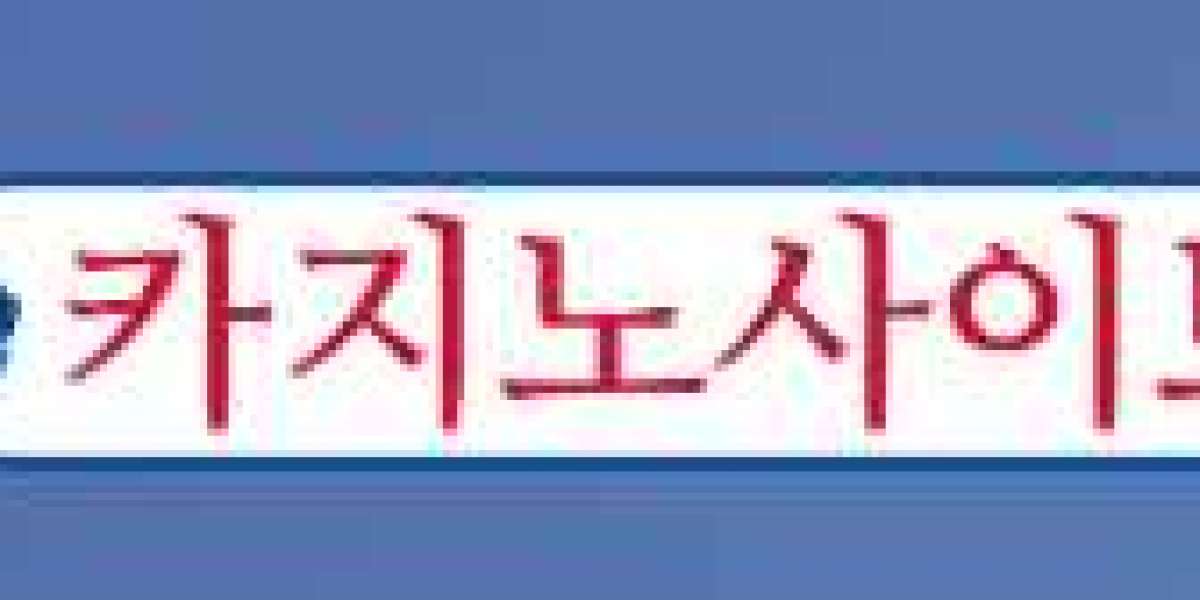 카지노사이트 이용의 장점과 단점, 올바른 접근법