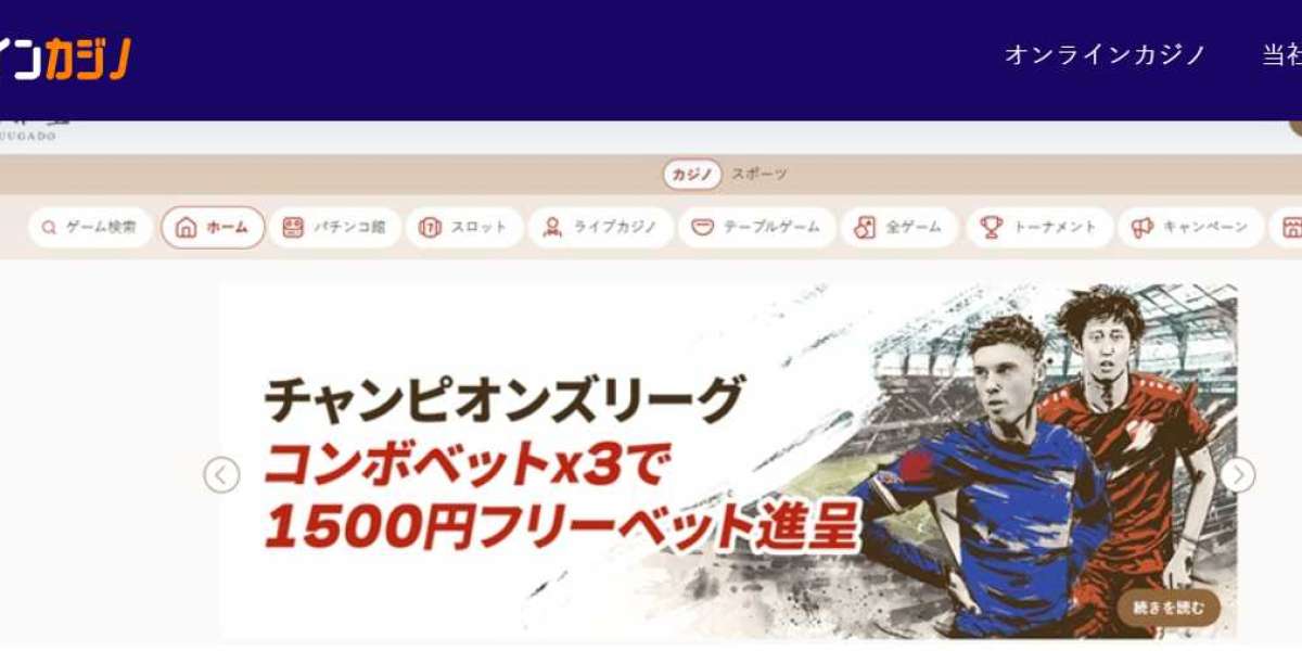 オンラインカジノおすすめ比較15選【2026最新】総まとめと最終ランキングガイド