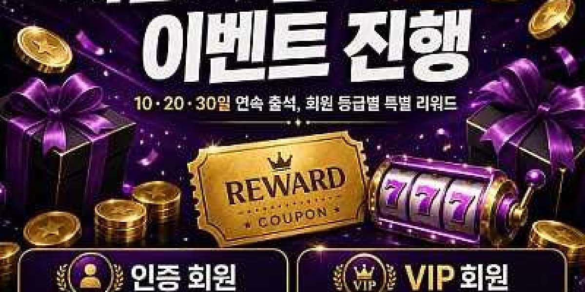 온라인 슬롯 게임 리뷰에서 얻을 수 있는 유용한 정보